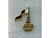 Interesting QATAR badge