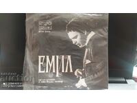 Disc de gramofon, Emil Dimitrov, Nu pleca