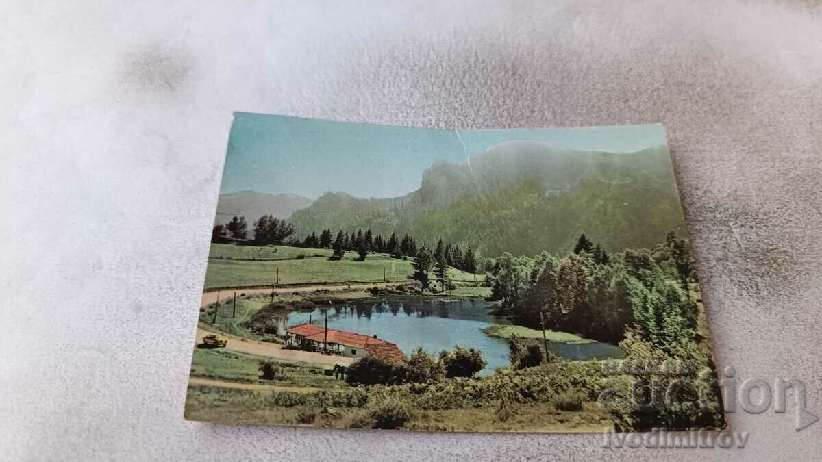 Καρτ ποστάλ κοντά στο τοπίο του Σμόλιαν