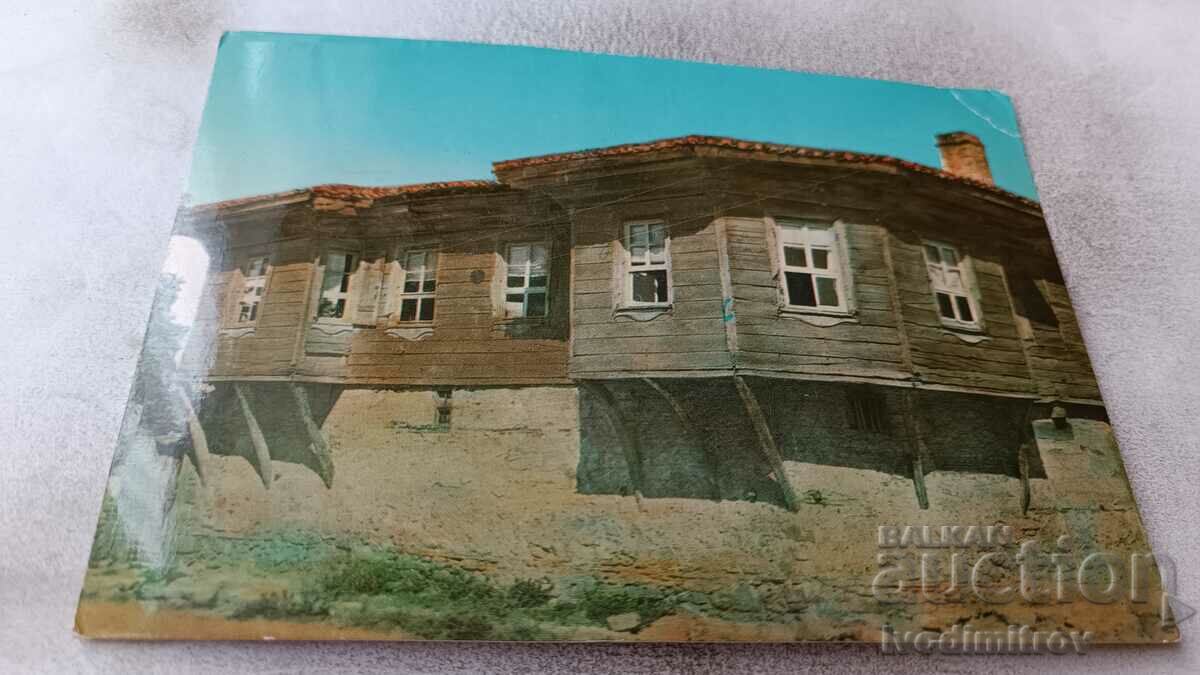 Καρτ ποστάλ Nessebar Παλιό σπίτι 1960