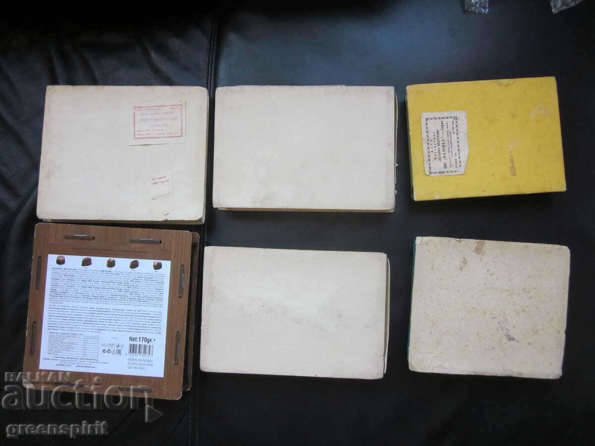 BOXES OF CHOCOLATE CANDIES DIPLOMATIC HEDGEHOGS HEART with price 35.00 BGN | € 17.90