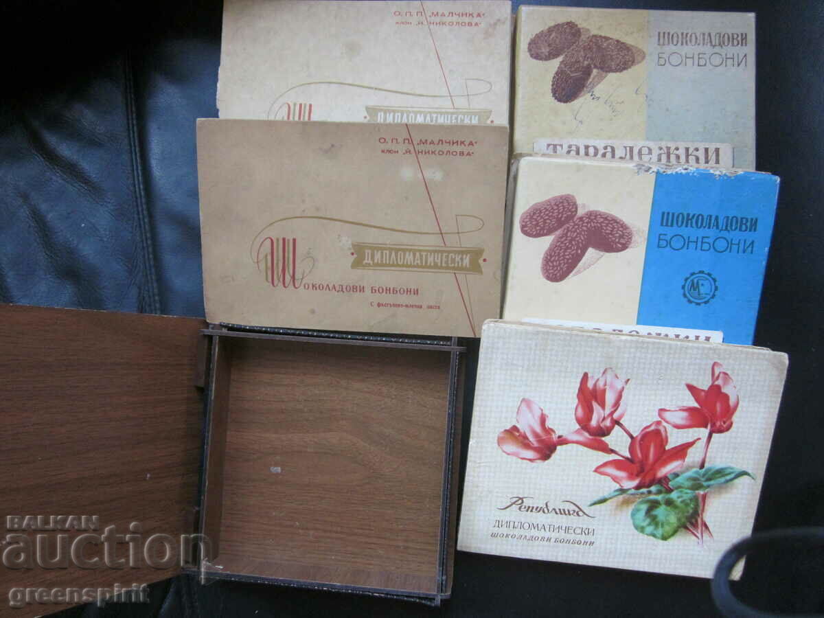 BOXES OF CHOCOLATE CANDIES DIPLOMATIC HEDGEHOGS HEART - 5