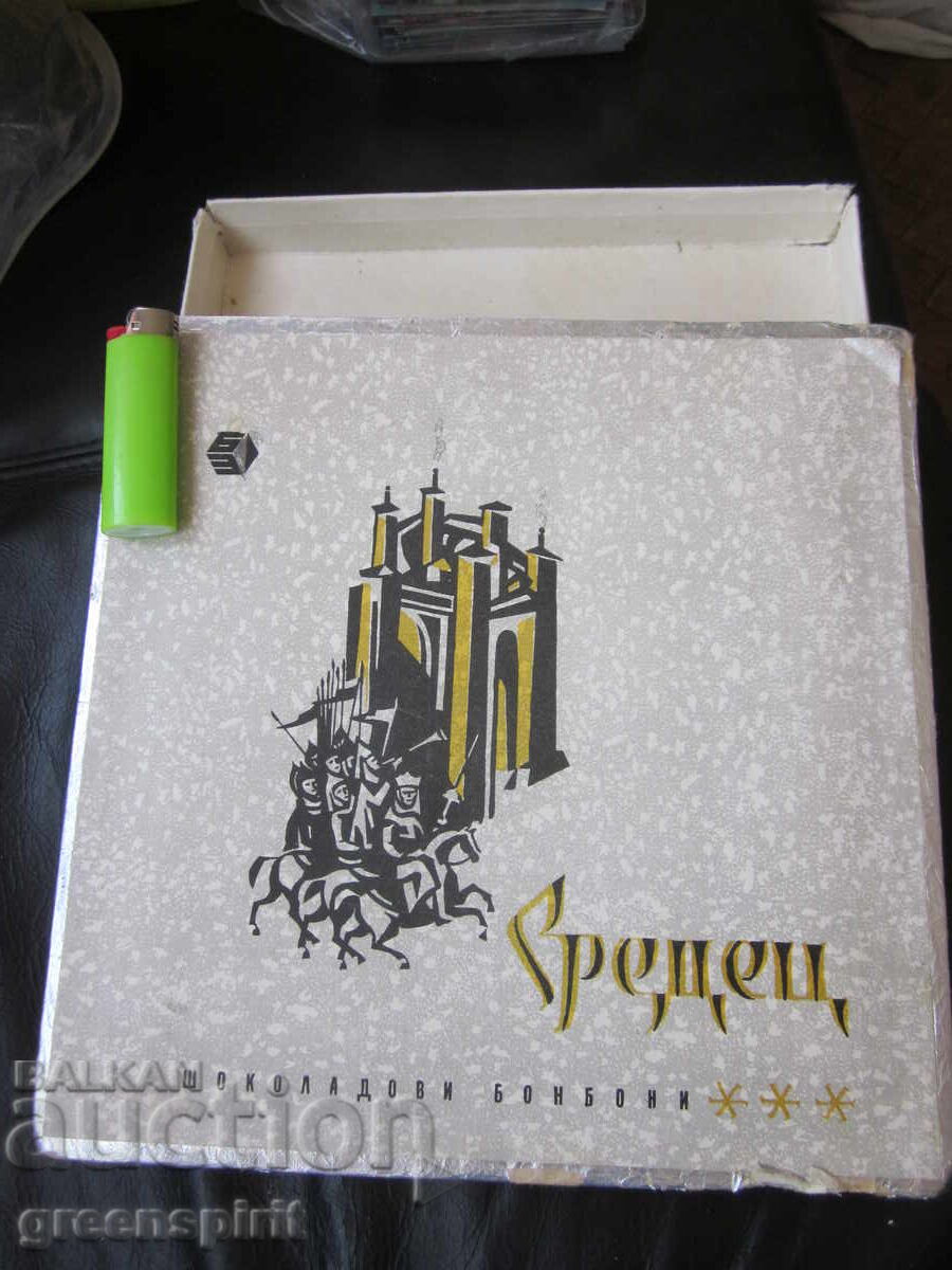 BOXES OF CHOCOLATE CANDIES DIPLOMATIC HEDGEHOGS HEART - 6