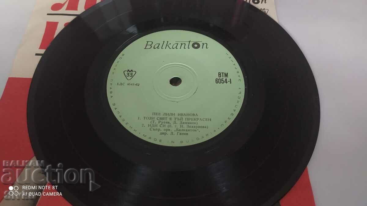 Auction Gramophone record, Lili Ivanova, This world is so beautiful and Auction Gramophone record, Lili Ivanova, This world is so beautiful and