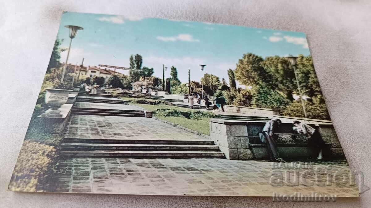 Postcard Kyustendil View 1967