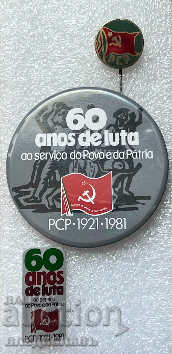 Interesting lot of badges - PORTUGAL