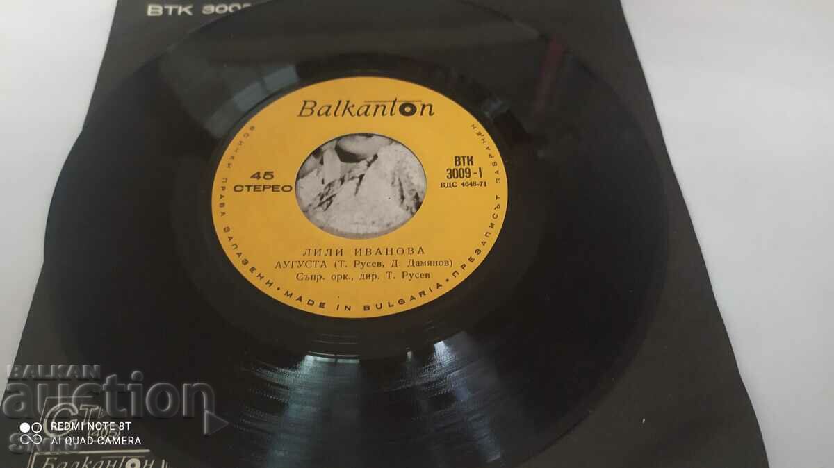 Auction Gramophone record, Lili Ivanova, Augusta, Magic flower Auction Gramophone record, Lili Ivanova, Augusta, Magic flower