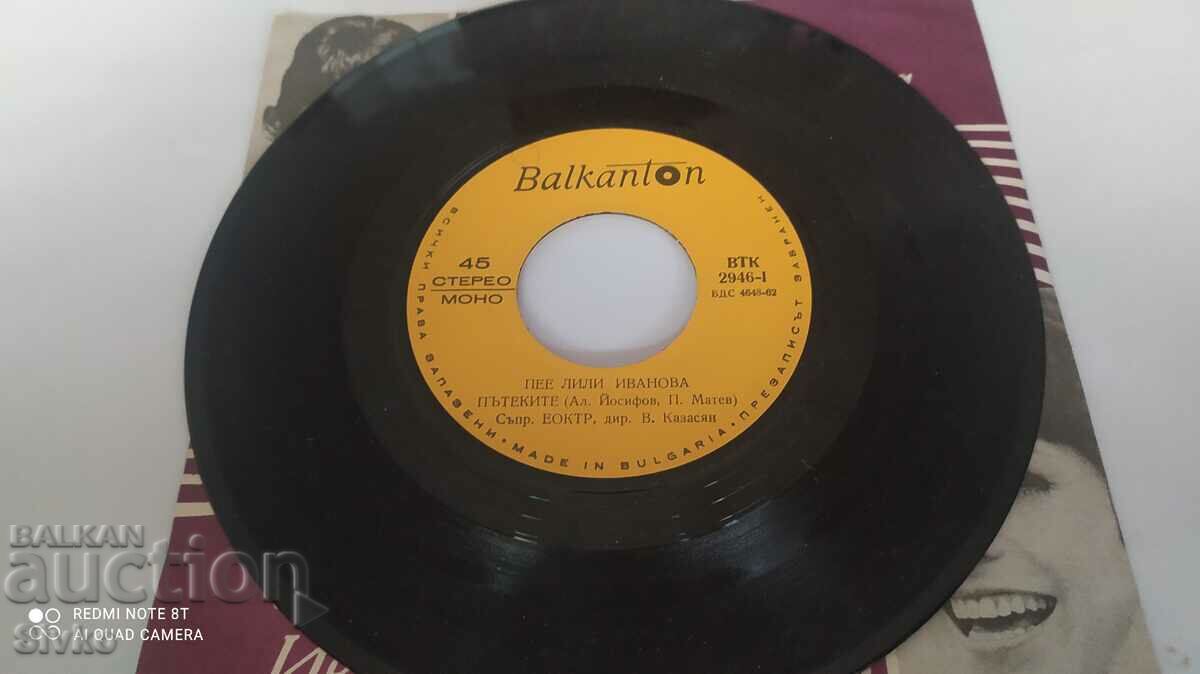 Delivery of Gramophone record, Lili Ivanova, Nocturne, Paths Delivery of Gramophone record, Lili Ivanova, Nocturne, Paths