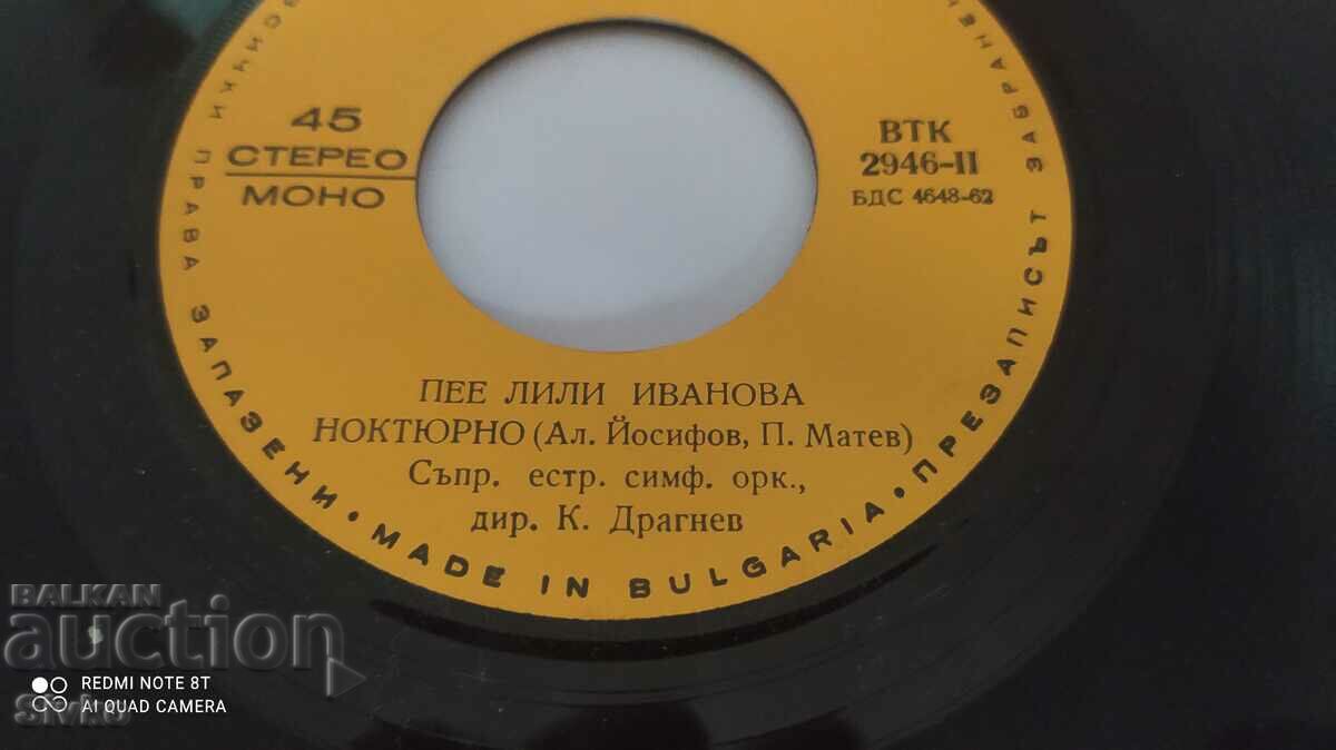 Gramophone record, Lili Ivanova, Nocturne, Paths - 6 Gramophone record, Lili Ivanova, Nocturne, Paths - 6
