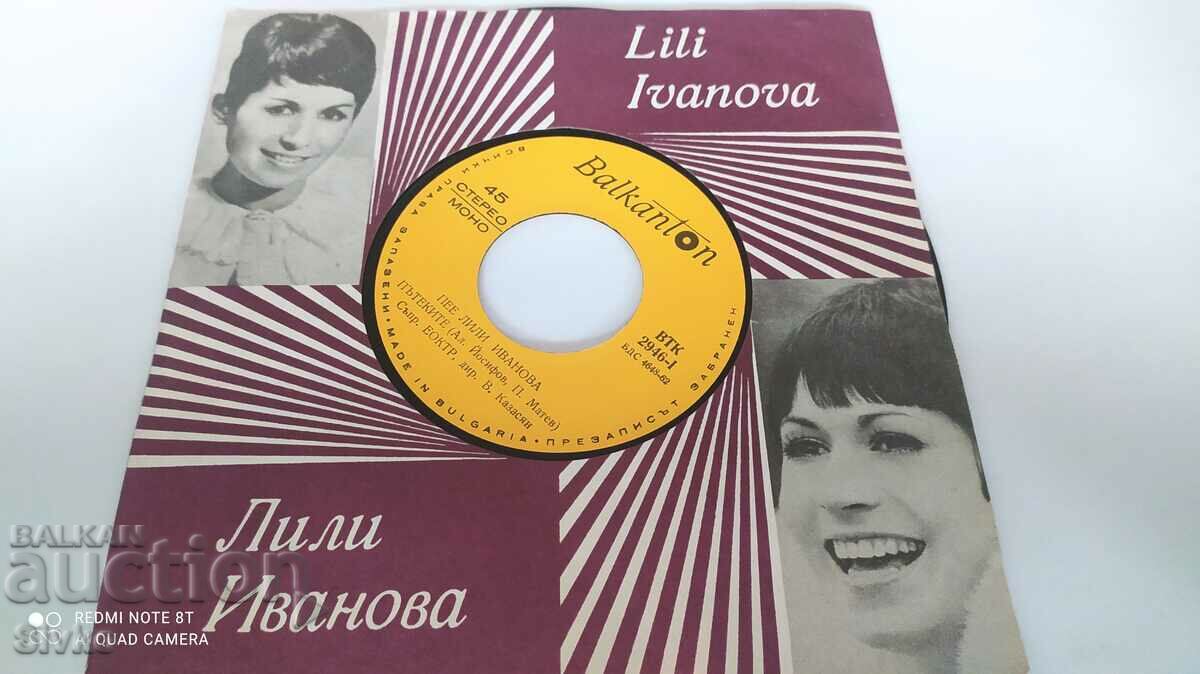 Disc de gramofon, Lili Ivanova, Nocturnă, Cărări