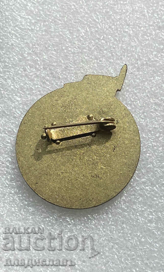 30 years of the Warsaw Pact with price 35.00 BGN | € 17.90 30 years of the Warsaw Pact with price 35.00 BGN | € 17.90