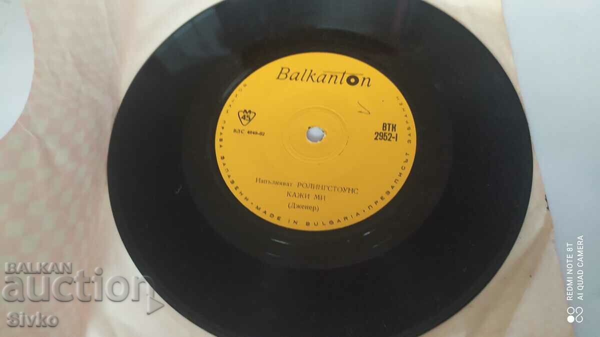 Gramophone record, Rolling Stones - 5 Gramophone record, Rolling Stones - 5