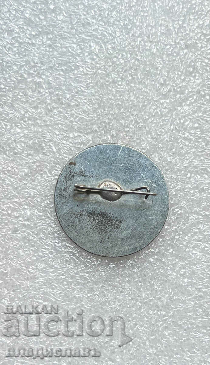 Military School N. Vaptsarov - VARNA with price 35.00 BGN | € 17.90 Military School N. Vaptsarov - VARNA with price 35.00 BGN | € 17.90