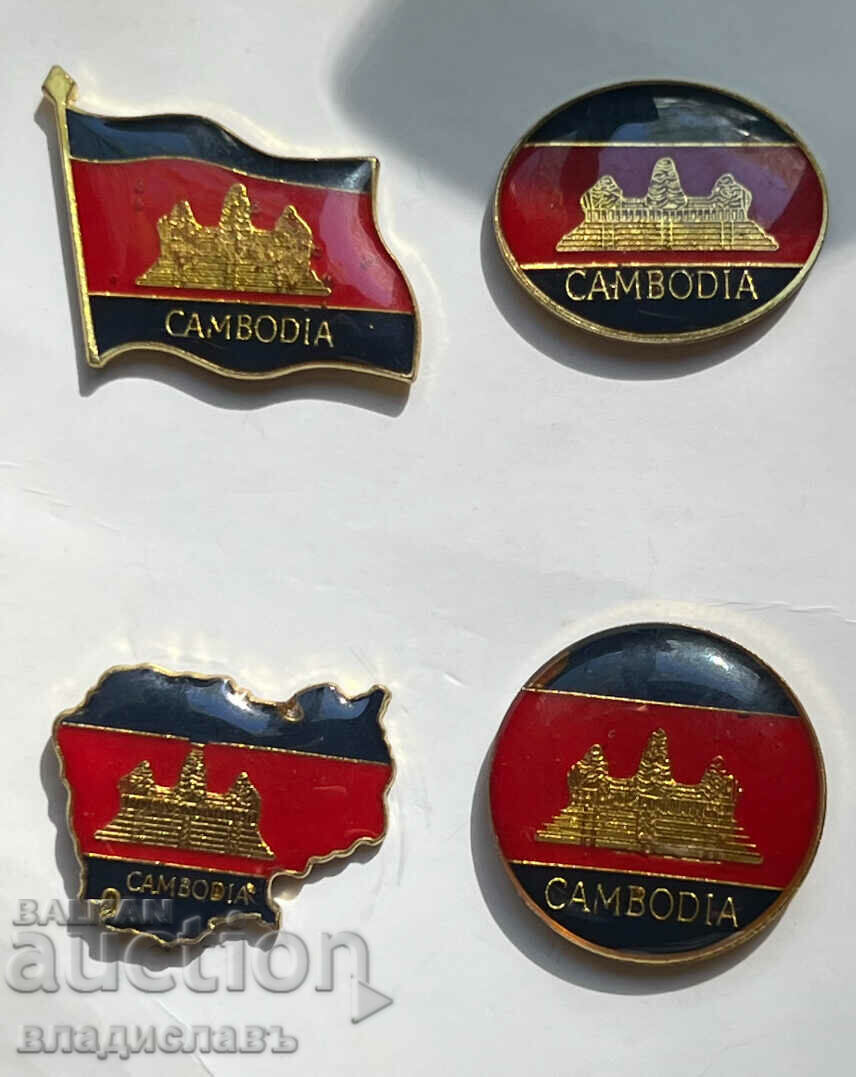 Very interesting lot of badges - CAMBODIA