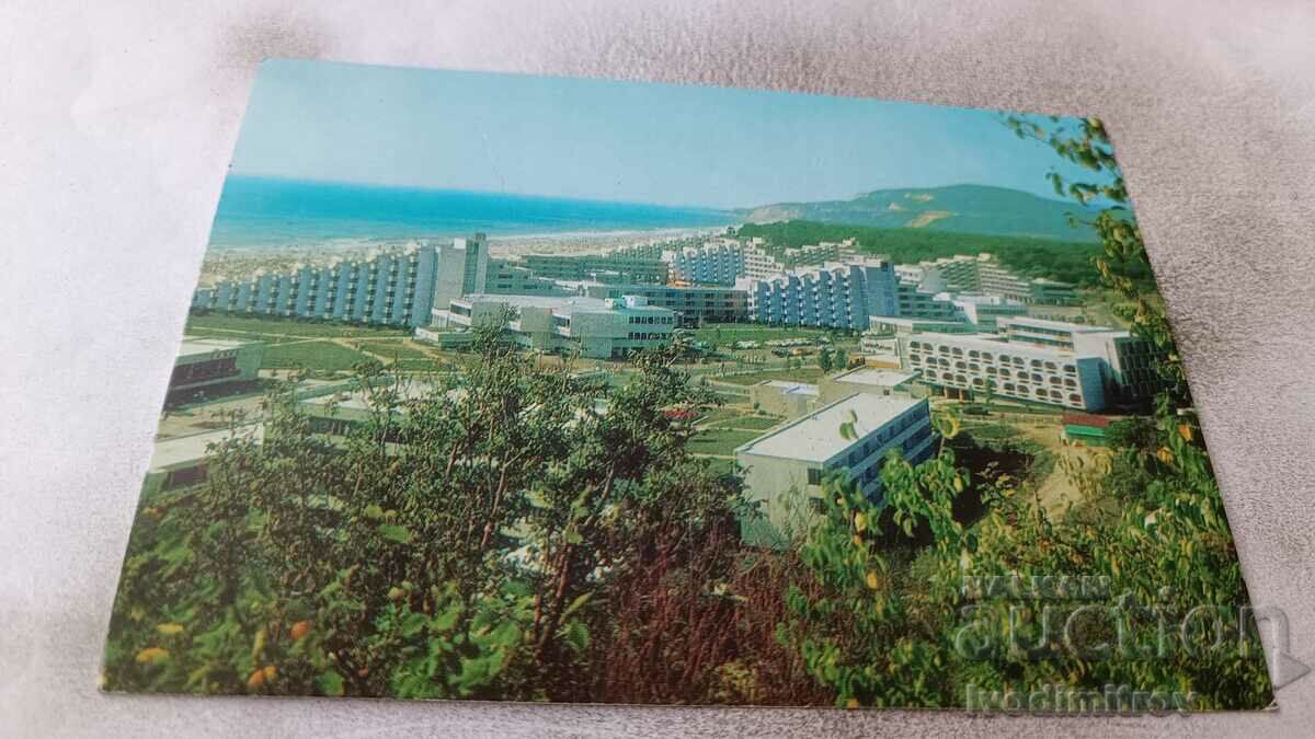 Carte poștală Albena 1975