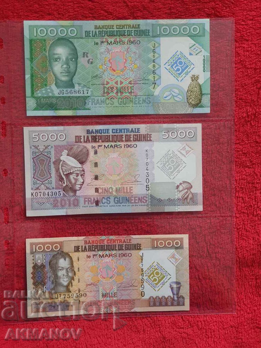 Guinea 10000/5000/1000 Francs 2010 Jubilee UNC MINT