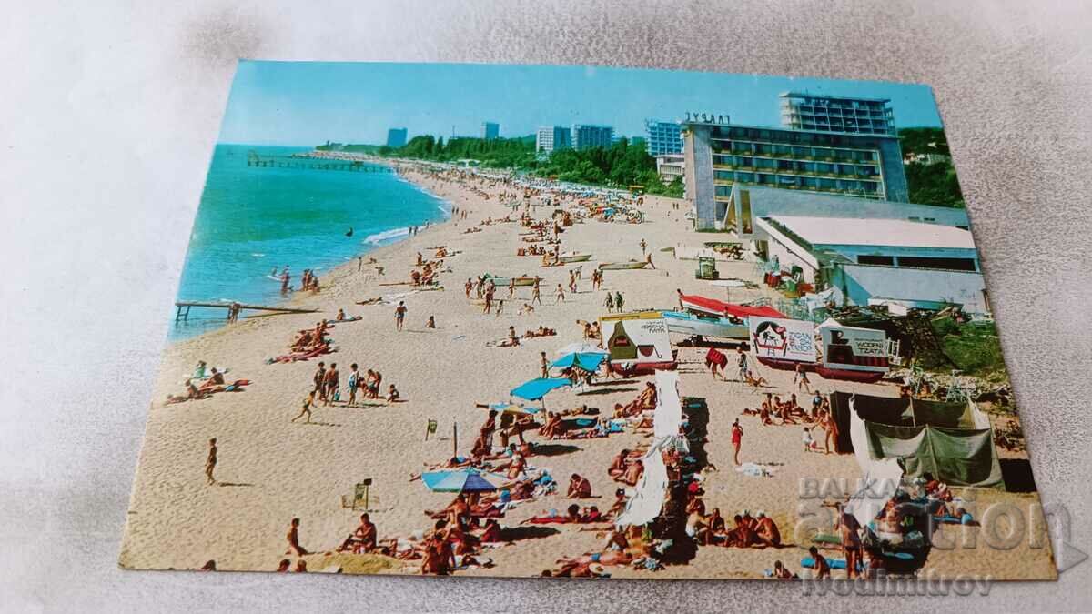 Καρτ ποστάλ Golden Sands Γενική άποψη 1972