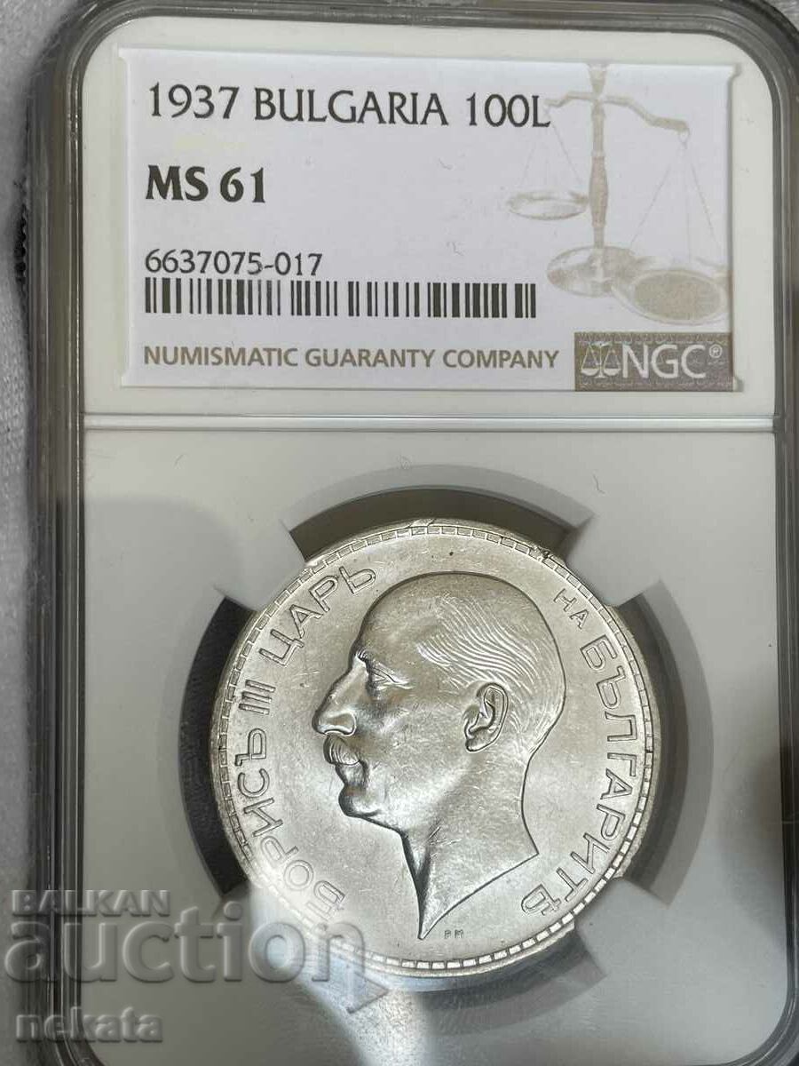 100 лева 1937 г. MS61 NGC