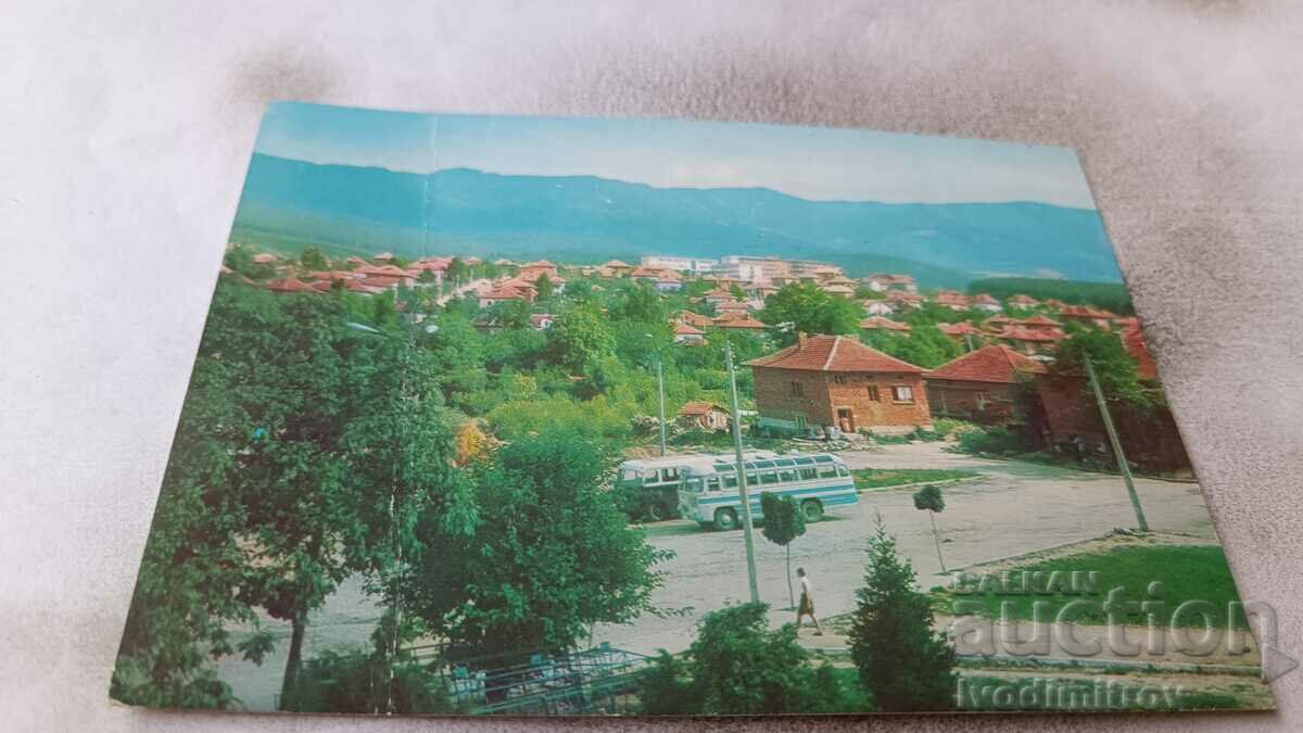 Postcard Varshets View 1973