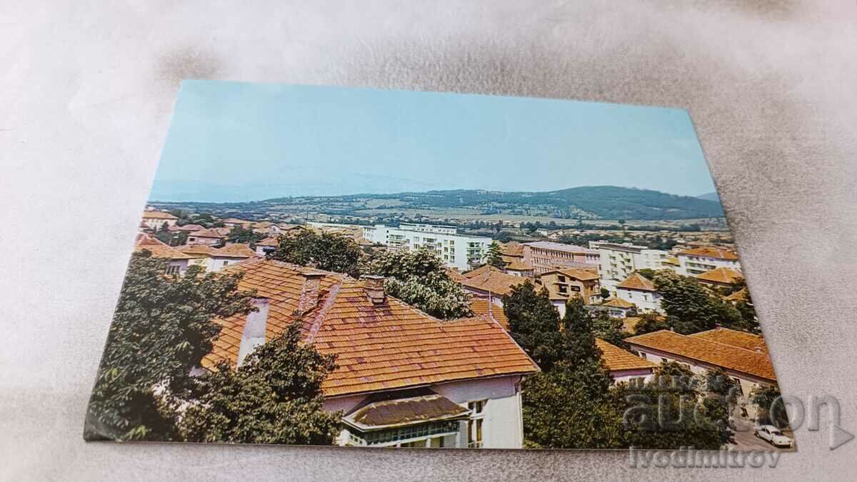 Postcard Varshets 1987