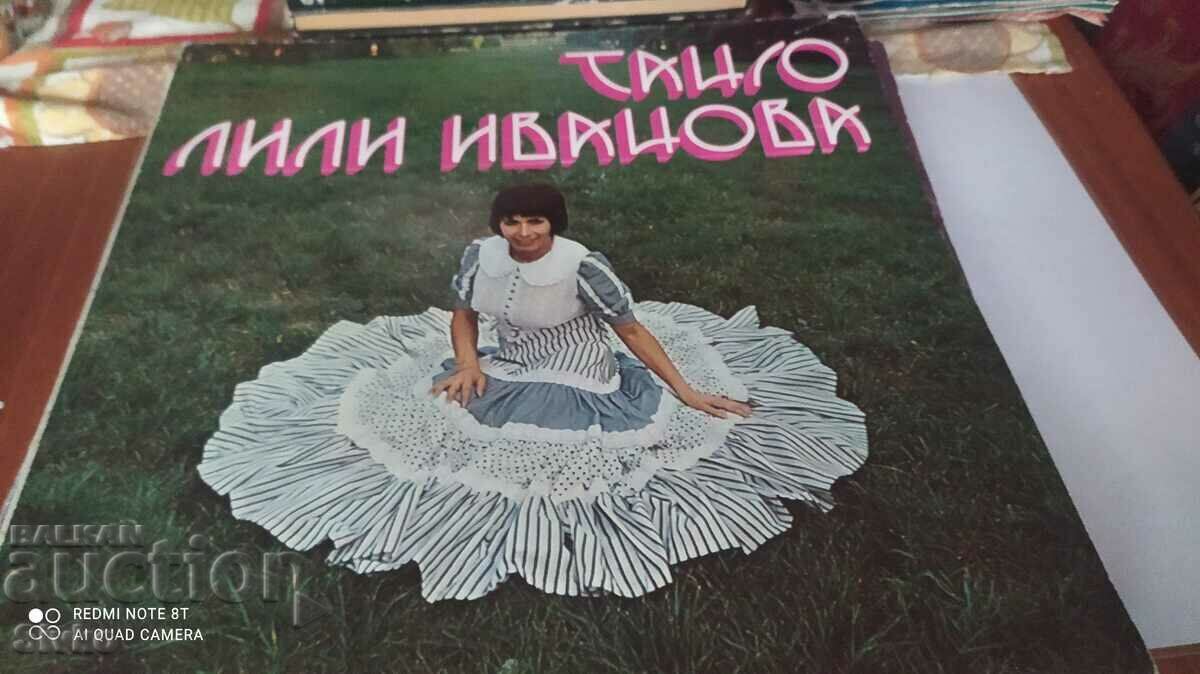 Disc de gramofon, coperta doar Lili Ivanova