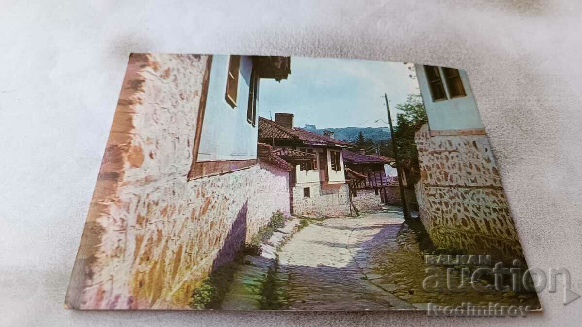 Carte poștală Koprivshtitsa Street Doganska