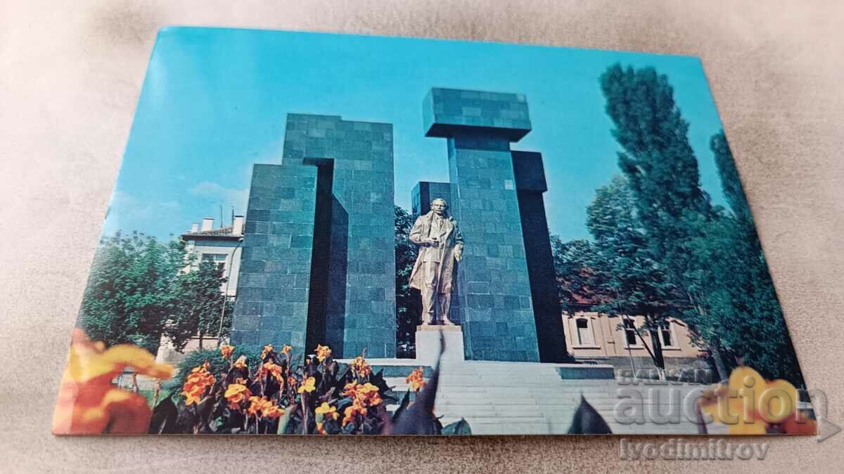 P K Kardjali Monument to Georgi Dimitrov 1985