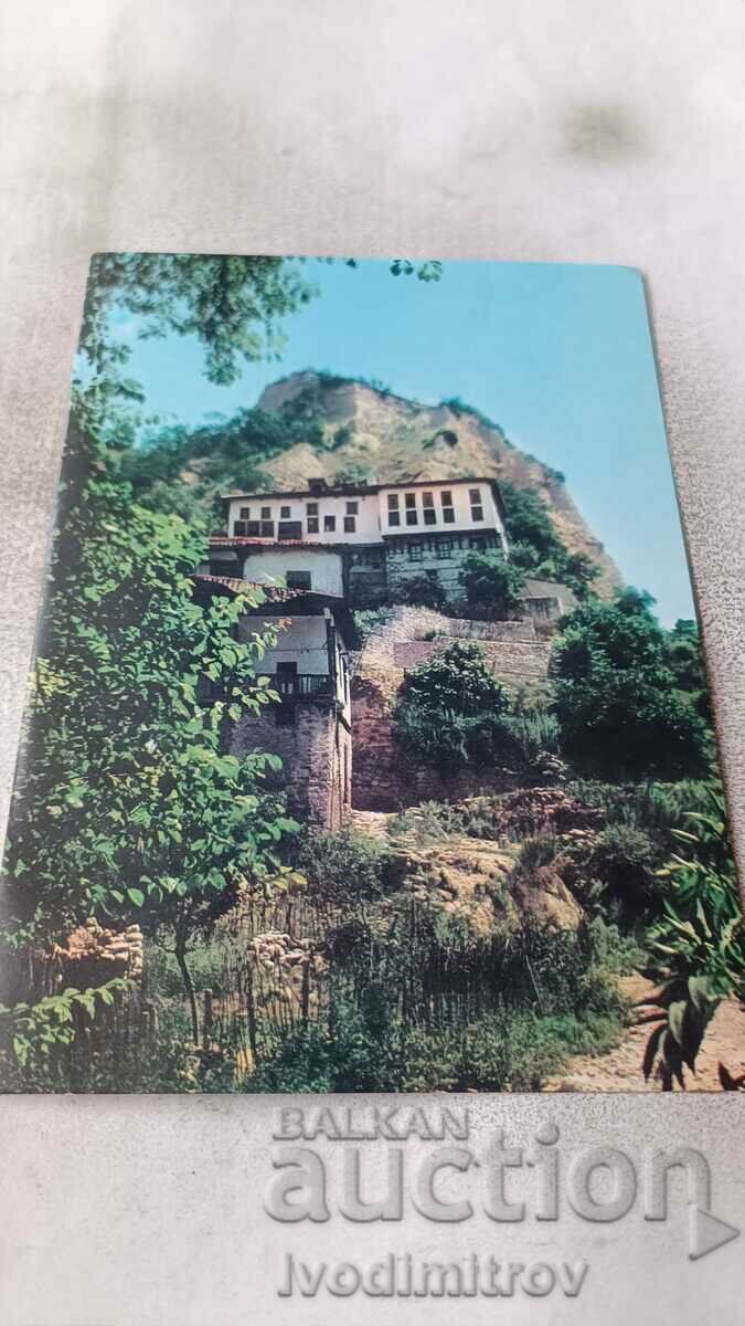 Пошенска картичка Мелник Кордопуловата къща 1975