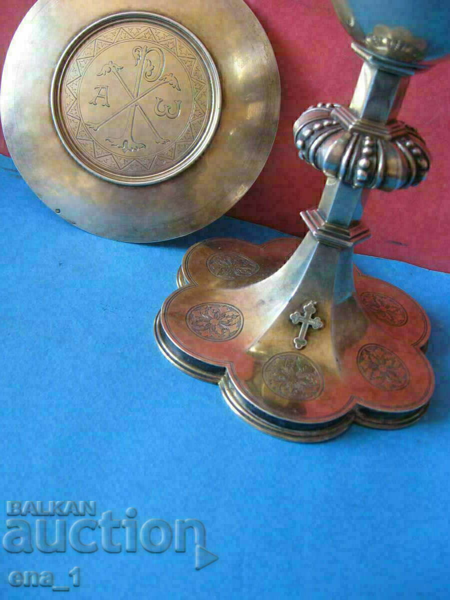 Livrarea Potir și discuri catolici francezi din argint din secolul al XIX-lea