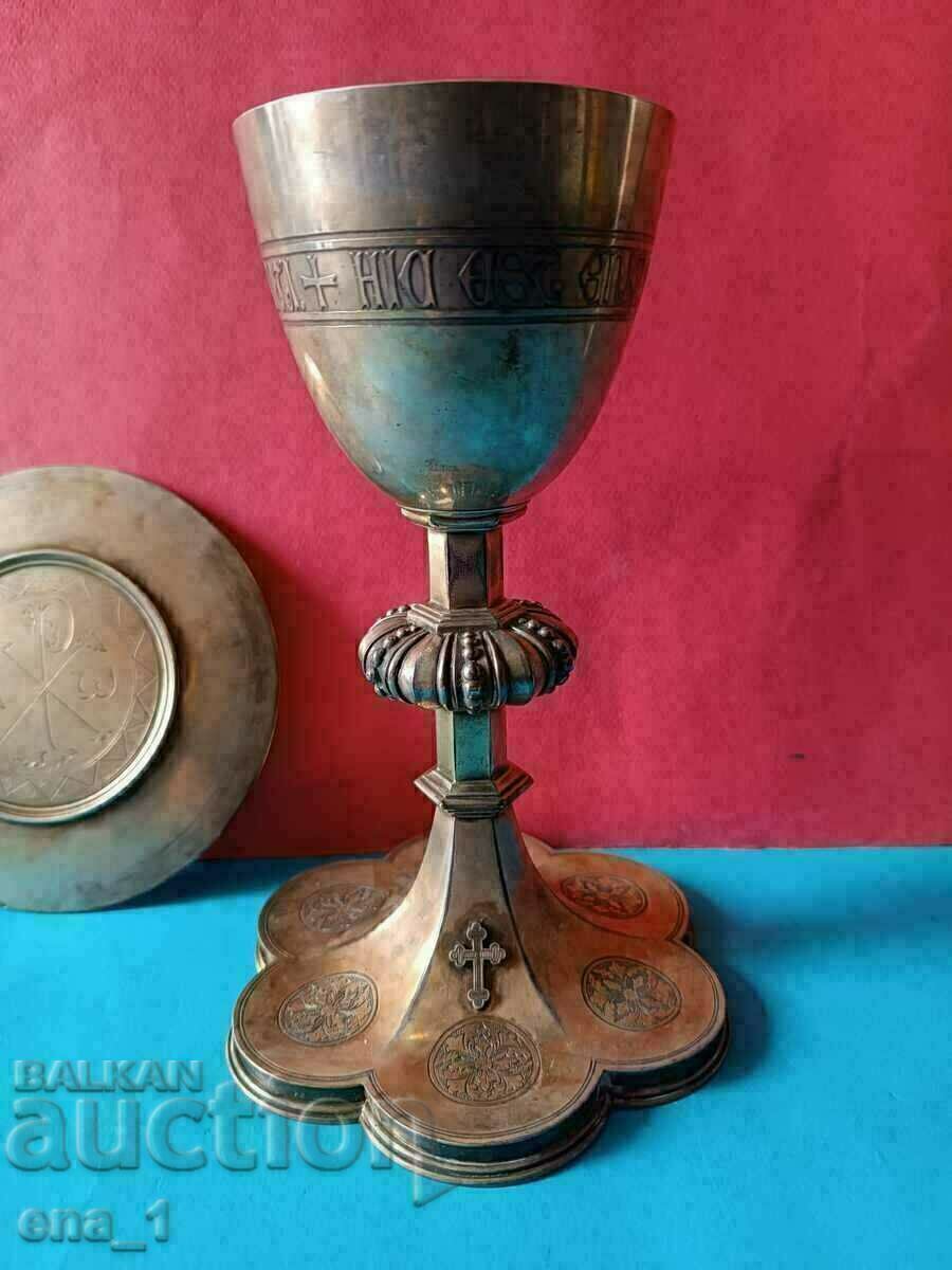 Ασημένιο γαλλικό καθολικό δισκοπότηρο και δίσκος του 19ου αιώνα - 6 Ασημένιο γαλλικό καθολικό δισκοπότηρο και δίσκος του 19ου αιώνα - 6