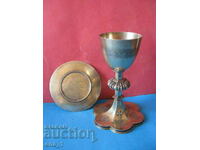 19th century silver French Catholic chalice and discus