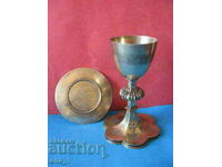 19th century silver French Catholic chalice and discus