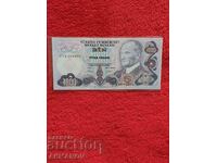 Turkey 1000 Lira 1973 UNC MINT