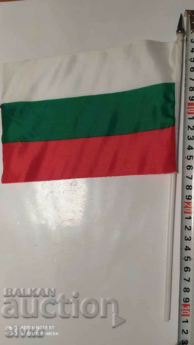 Σημαία της Βουλγαρίας με τιμή 0.99 BGN | € 0.51 Σημαία της Βουλγαρίας με τιμή 0.99 BGN | € 0.51