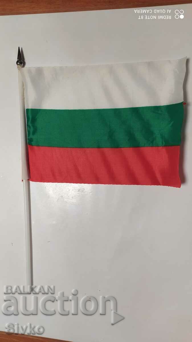 Drapelul Bulgariei