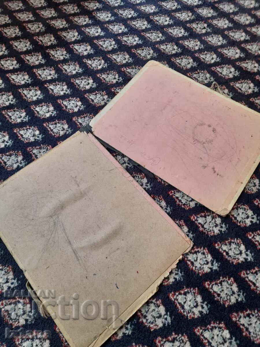 Δημοπρασία Παιδικό μπλοκ ζωγραφικής Δημοπρασία Παιδικό μπλοκ ζωγραφικής