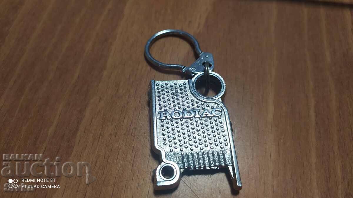 Μπρελόκ RODIAC με τιμή 1.99 BGN | € 1.02 Μπρελόκ RODIAC με τιμή 1.99 BGN | € 1.02