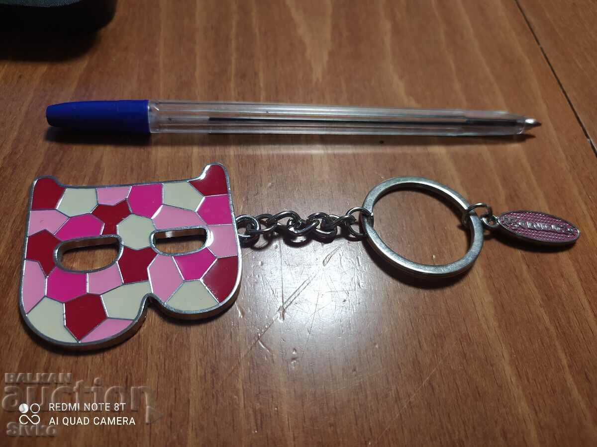 Μπρελόκ με γράμματα Γκαουντί με τιμή 2.99 BGN | € 1.53