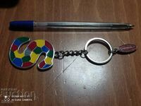 Keychain letter S Gaudi style