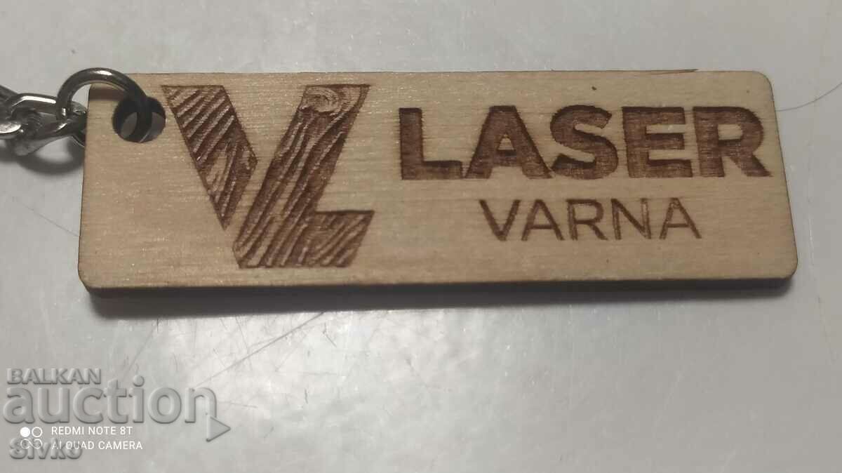 Μπρελόκ Laser Varna με τιμή 1.49 BGN | € 0.76 Μπρελόκ Laser Varna με τιμή 1.49 BGN | € 0.76