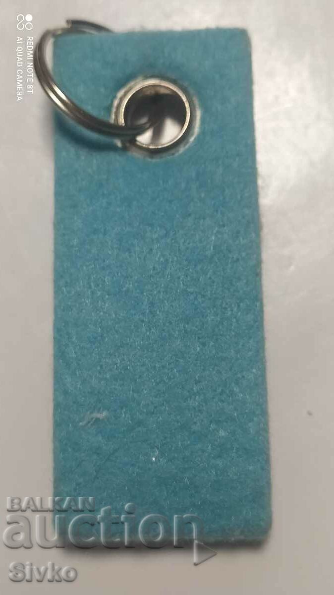 Μπρελόκ από τον γάμο Βούλγαρου με Γερμανίδα με τιμή 0.99 BGN | € 0.51 Μπρελόκ από τον γάμο Βούλγαρου με Γερμανίδα με τιμή 0.99 BGN | € 0.51