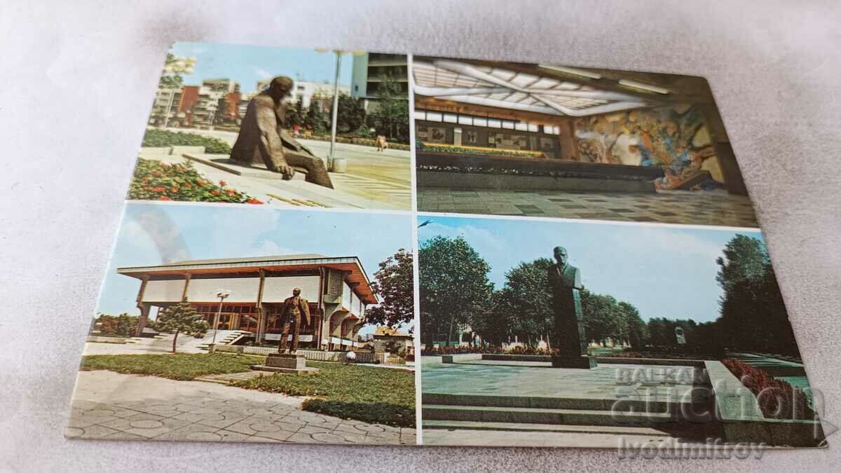 Postcard Tolbukhin Collage 1987