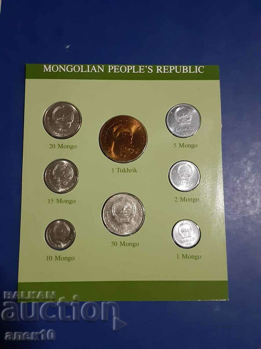 Set Mongolia 1980-81