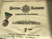 Medal and certificate 1912/1913