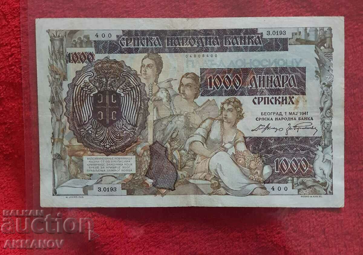 Serbia 1000 de dinari 1941