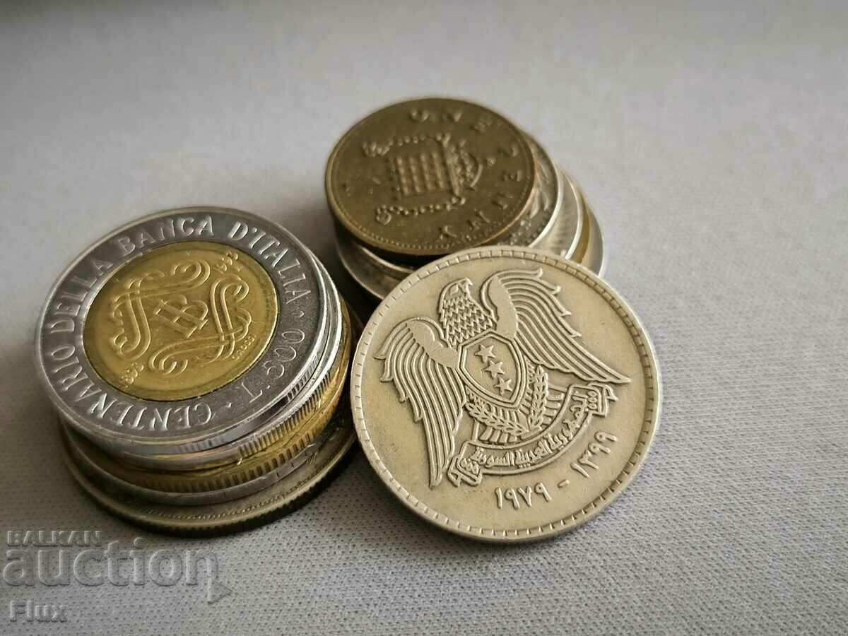 Κέρμα - Συρία - 1 Λίρα | 1979 με τιμή 1.80 BGN | € 0.92 Κέρμα - Συρία - 1 Λίρα | 1979 με τιμή 1.80 BGN | € 0.92