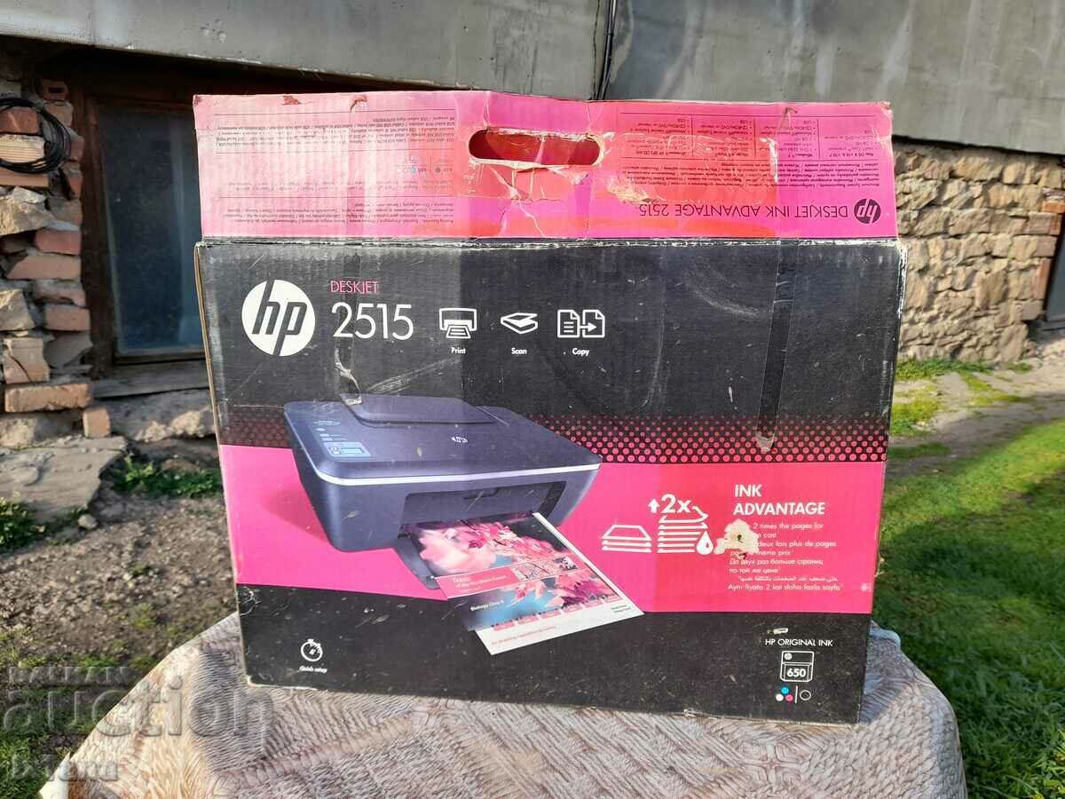 Принтер HP Deskjet 2515