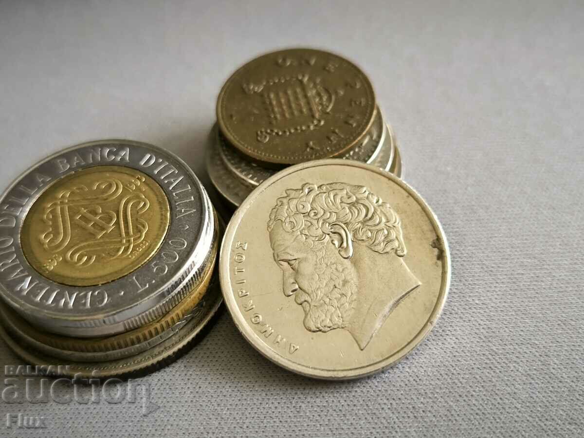 Монета - Гърция - 10 драхми | 1986г. с цена 0.75 лв. | € 0.38 Монета - Гърция - 10 драхми | 1986г. с цена 0.75 лв. | € 0.38