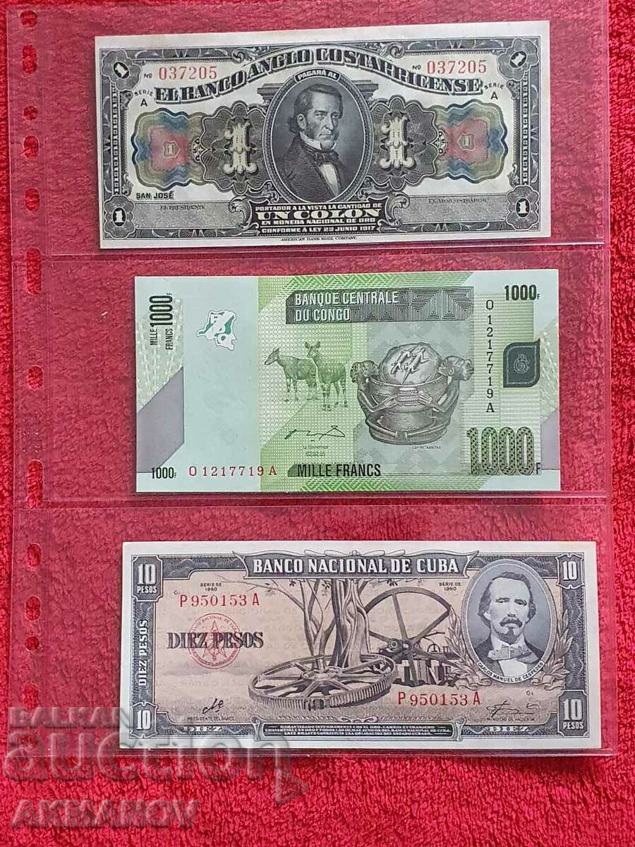 Κούβα 10 πέσος 1960 UNC Mint Signature Che Rare