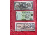 Cuba 10 pesos1960 UNC Mint Signature Che Rare